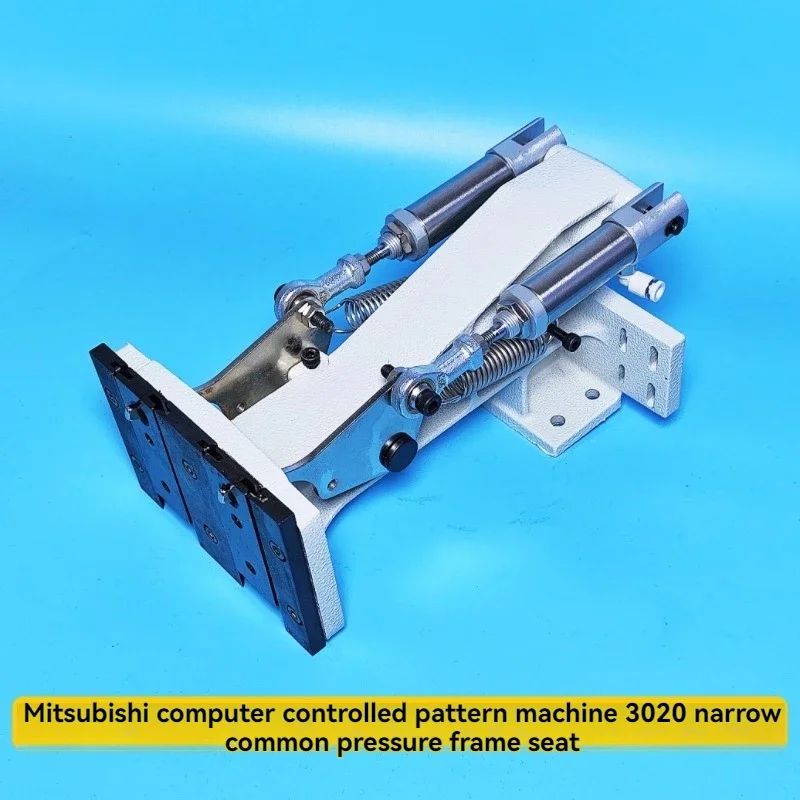 Feeding Rack Computer Pattern Machine Feed Frame Aircraft Frame Frame Needle Car 2516E Computer Pattern Machine