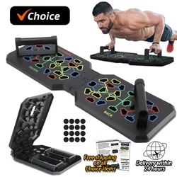 New Fitness Equipment Portable Foldable Push Up Board Set Convenient to Carry Suitable for Muscle Exercise for Adults Children