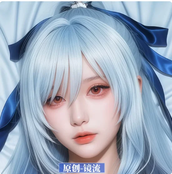 

Japanese Anime Honkai：Star Rail Jingliu Sexy Dakimakura Hugging Body Pillow Case Cosplay Otaku Cushion Cover Bedding Gifts FX