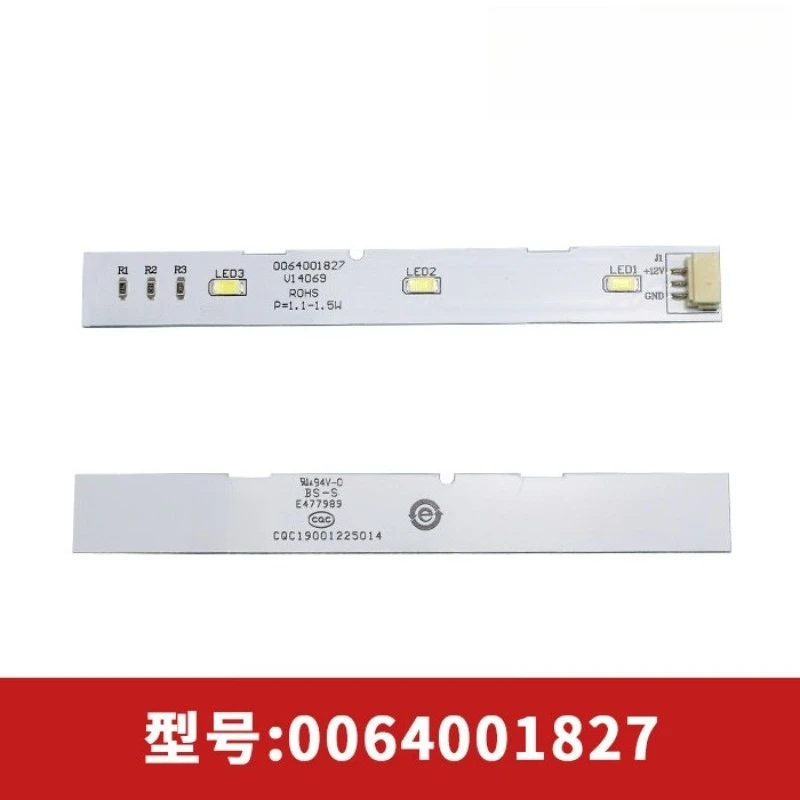 Refrigerated Freezer Compartment Lighting LED Light/refrigerator Light Bulb/luminous Light Strip,Suitable for Haier Refrigerator