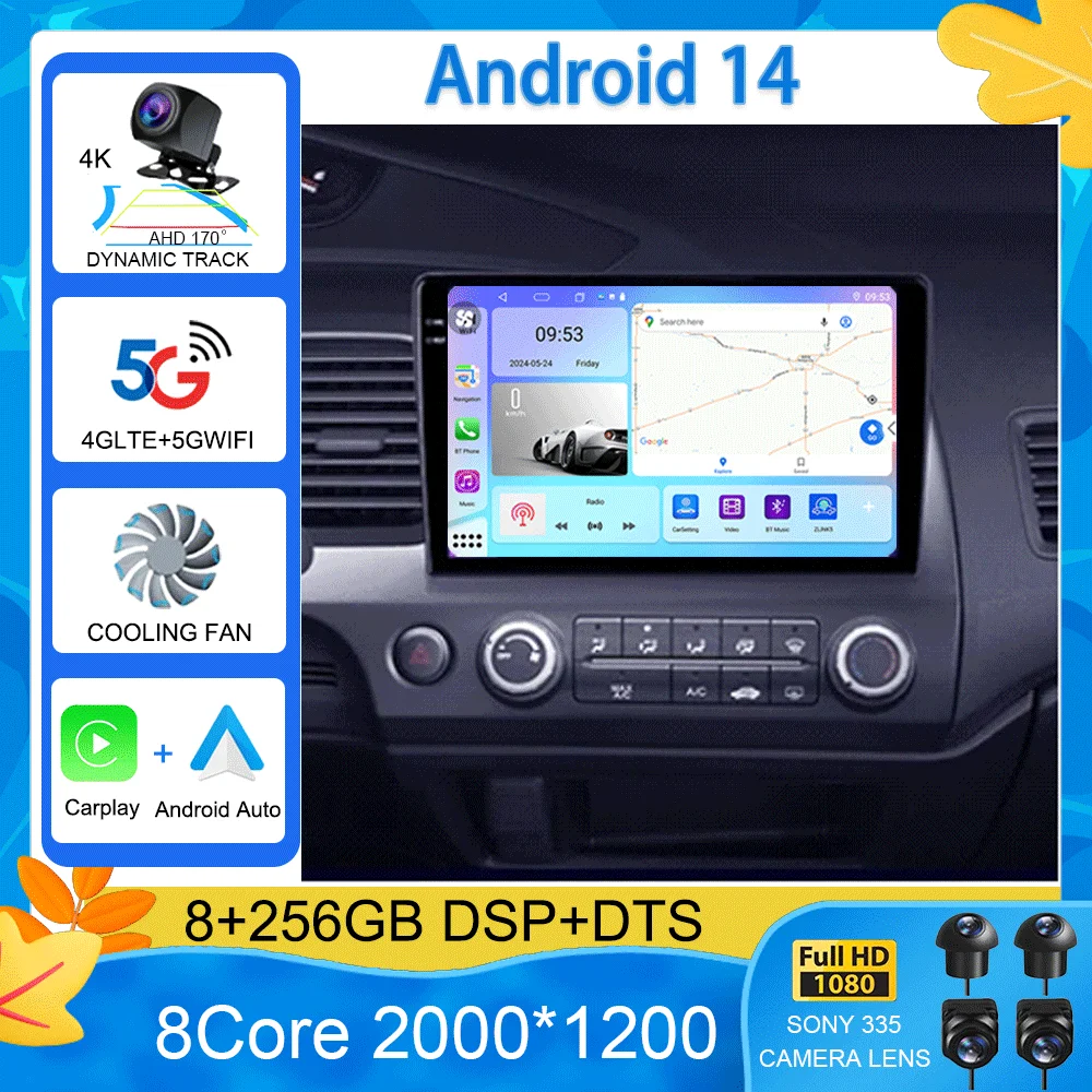 Android 15 Car Radi… - image