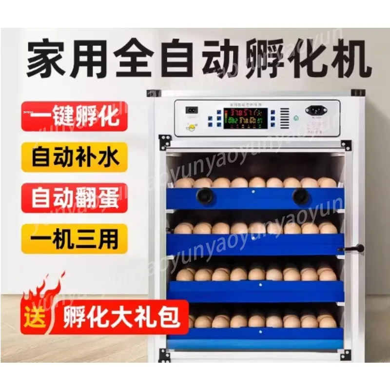 Smart Mini Egg Incubator Automatic Home Use Egg Hatcher for Chicken Quail Eggs Compact Incubator with Auto Turning Function