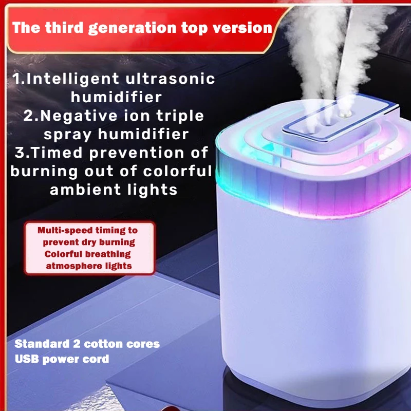 LED Colorful Light Humidifier Household Ultrasonic Aromatherapy Machine USB Atomizer 3-hole Large Spray Humidifier 3l Timed