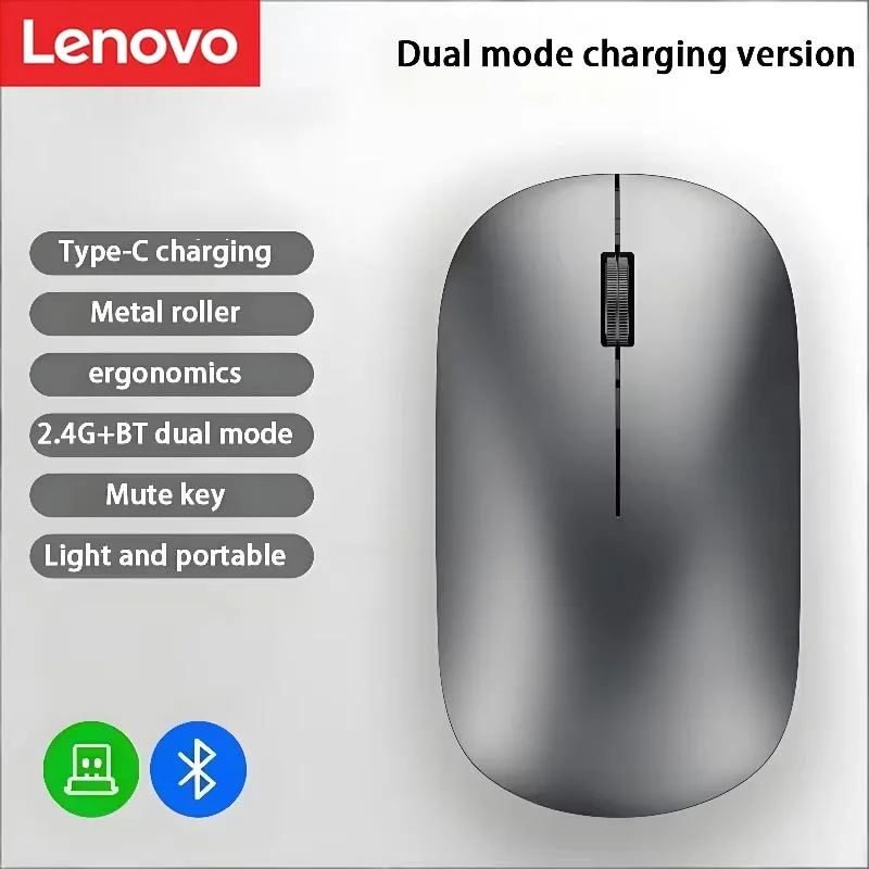 Lenovo Wireless Mouse with Type-C Fast Charging, Silent Click Dual-Mode for Multi-Device, 4 Adjustable DPI 2.4G + BT Dual-mode — product photo 1 of 1