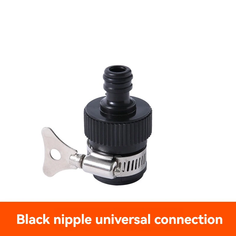 2pcs Durable Universal Water Faucet Adapter Plastic Hose Fitting Quick Connect Fitting Tap for Car Washing Garden Irrigation