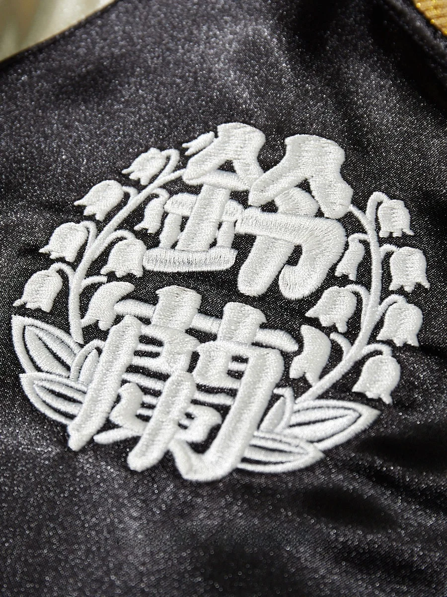 

Heavy Embroidery Monkey Store 2025 Trendy Belladonna Jaet Coat Men's Armed Front Personali Baseball orm Long Sve Z...