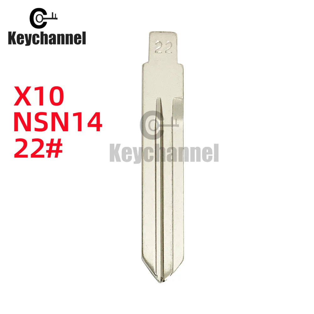 10PCS New Uncut Universal Flip Remote Key Blade Nissan Type DA34 NSN14 DAT-16 For KD VVDI Remote Key Blade For Nissan TIIDA