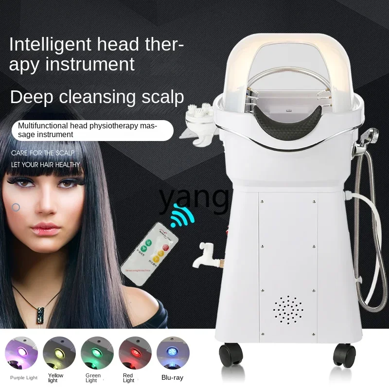 YJQ Head Therapy Instrument Beauty Salon Fumigation Head Physiotherapy Care Shampoo Machine Water Circulation