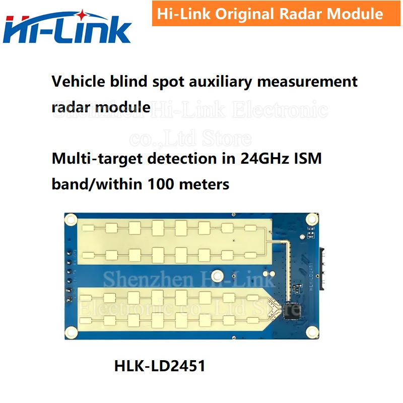 Hi-Link New 24G Vehicle Ranging Velocity Measurement Millimeter Wave Radar LD2451 Vehicle Condition Monitoring Sensor Module