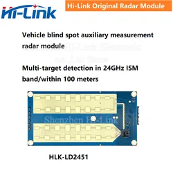 Hi-link novo 24g veículo variando velocidade medição radar de onda milimétrica ld2451 módulo sensor de monitoramento de condição do veículo