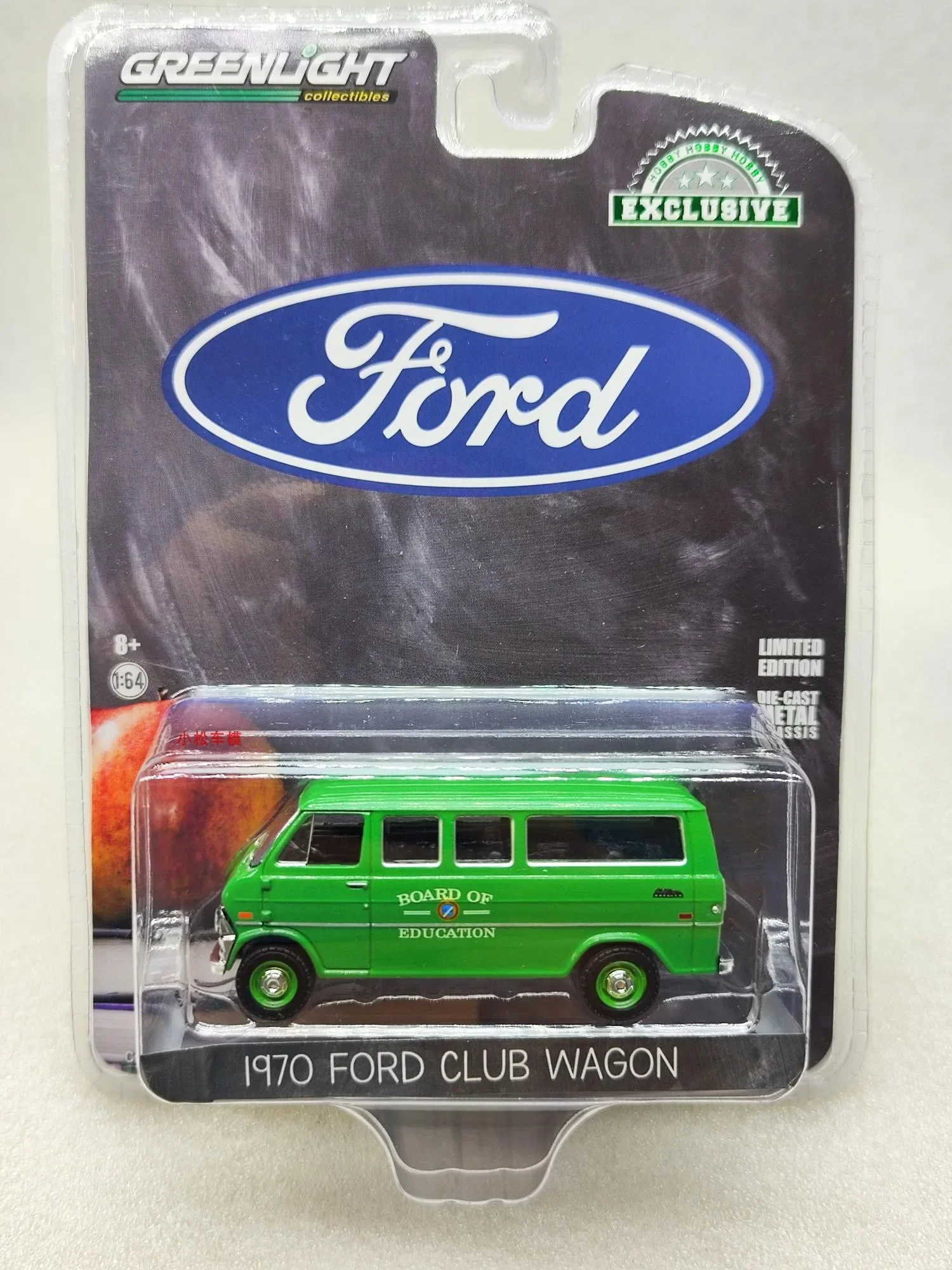 

1:64 1970 Ford Club Wagon Ford Club фургон Коллекция моделей автомобилей