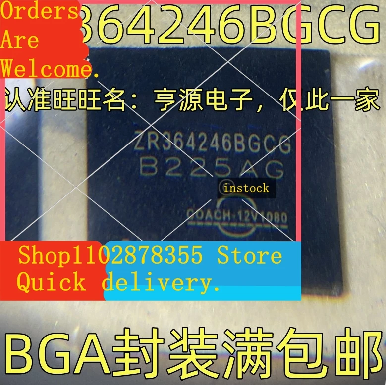 5pcs-zr364246bgcg-ic-bga