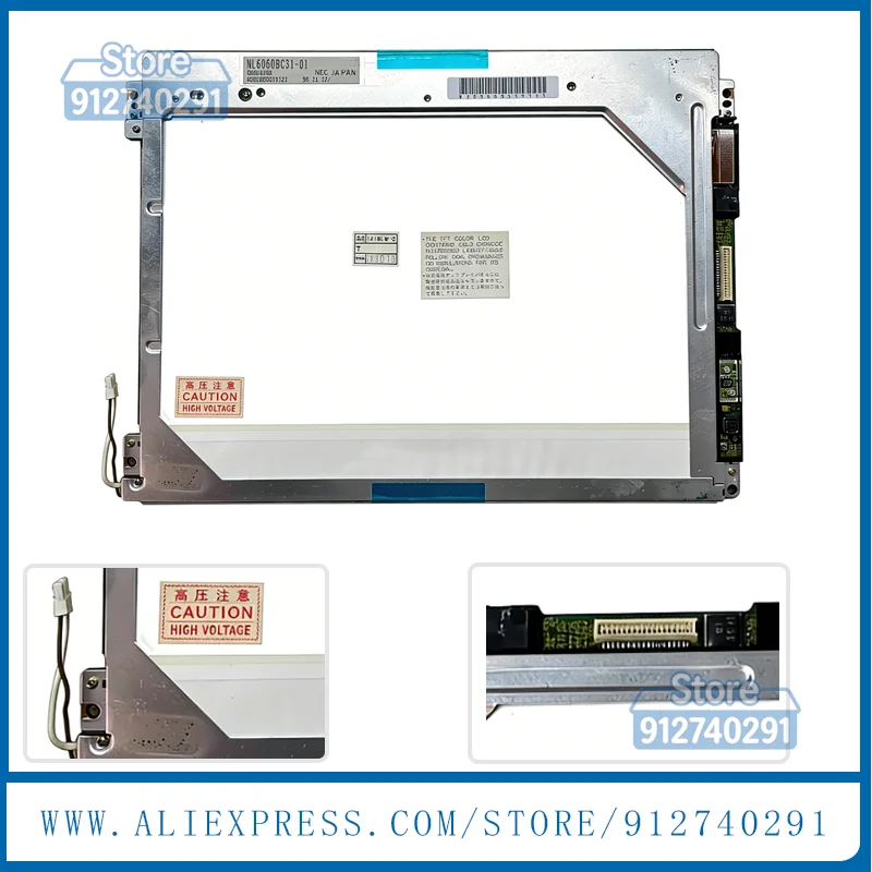

NL8060BC31-01 NL8060BC31-02 NL8060BC31-09 Original 12.1 Inch 121BLM-3 Industrial TFT LCD Display Screen Panel