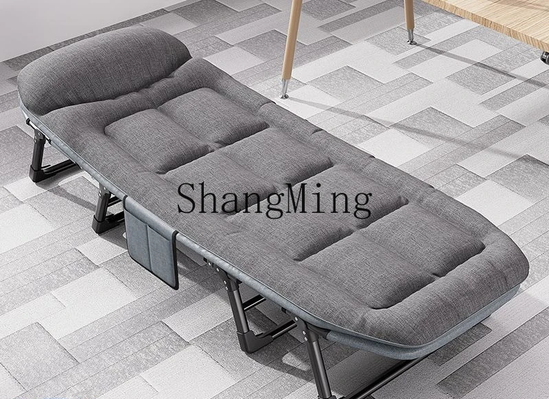 

FG folding bed office single lunch break artifact reclining chair home simple bed outdoor portable