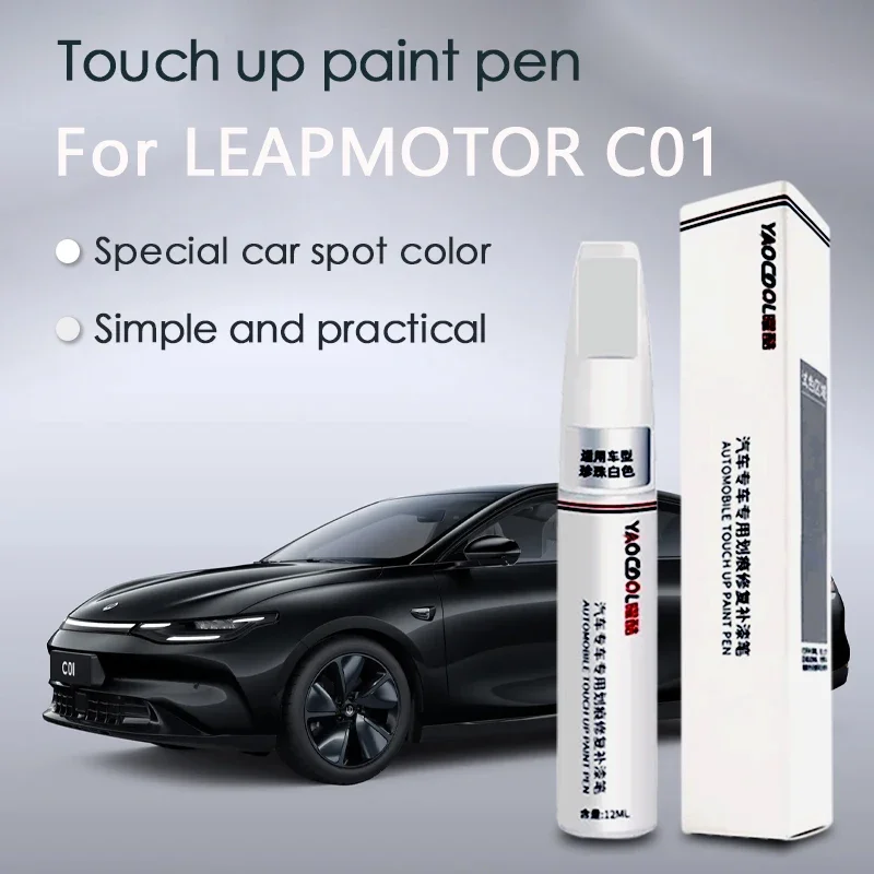 

For LEAPMOTOR CO1 Paint Surface Repair Paint Pen To Increase Gloss Varnish Scratch Removal Repair Tool Glacier Blue Light White