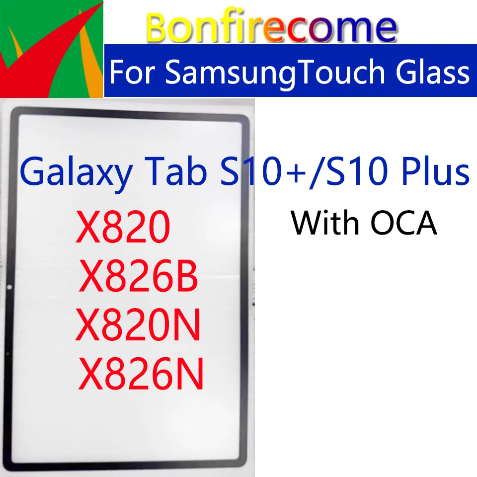 Touch Outer Glass For Samsung Galaxy Tab S10+ S10Plus X820 X826B X820N Touch LCD Front Glass External Lens For Tablet S10 Plus
