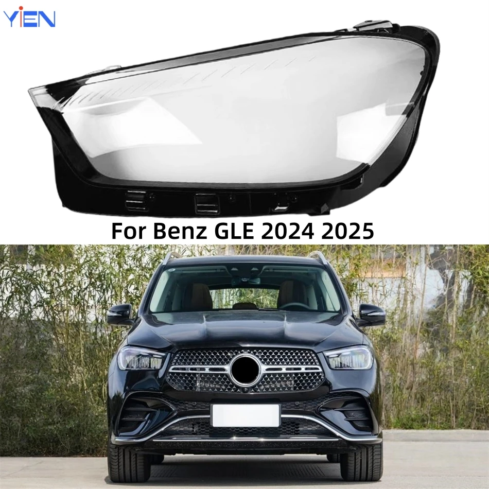 

For Mercedes Benz GLE GLE350 GLE450 2024 2025 Car Replacement Parts Transparent Housing Car Lights Shell Front Headlight Cover