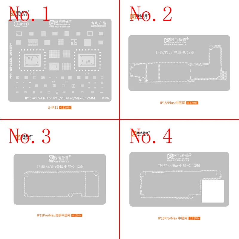 Amaoe U-IP11 BGA Reballing Stencil For iPhone 15 Series 15Pro/Pro Max Plus A16 A17 CPU RAM Wifi Power IF IC Chip Tin Plant Net