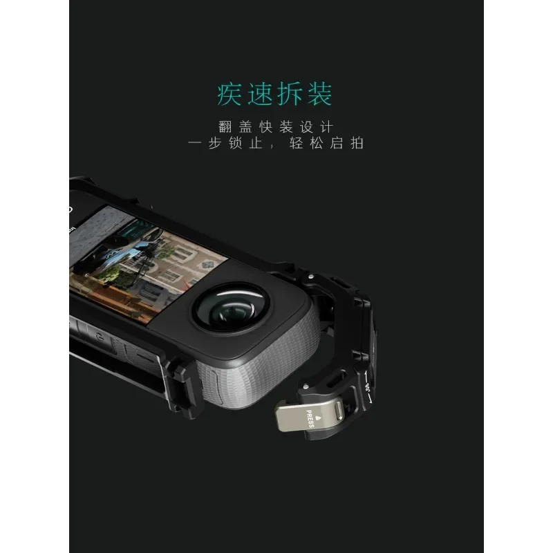 Suitable for Insta360 X3 Rabbit Cage Sports Camera Accessories Shadow Stone Insta Protective Case Quick Release Sucker Holder