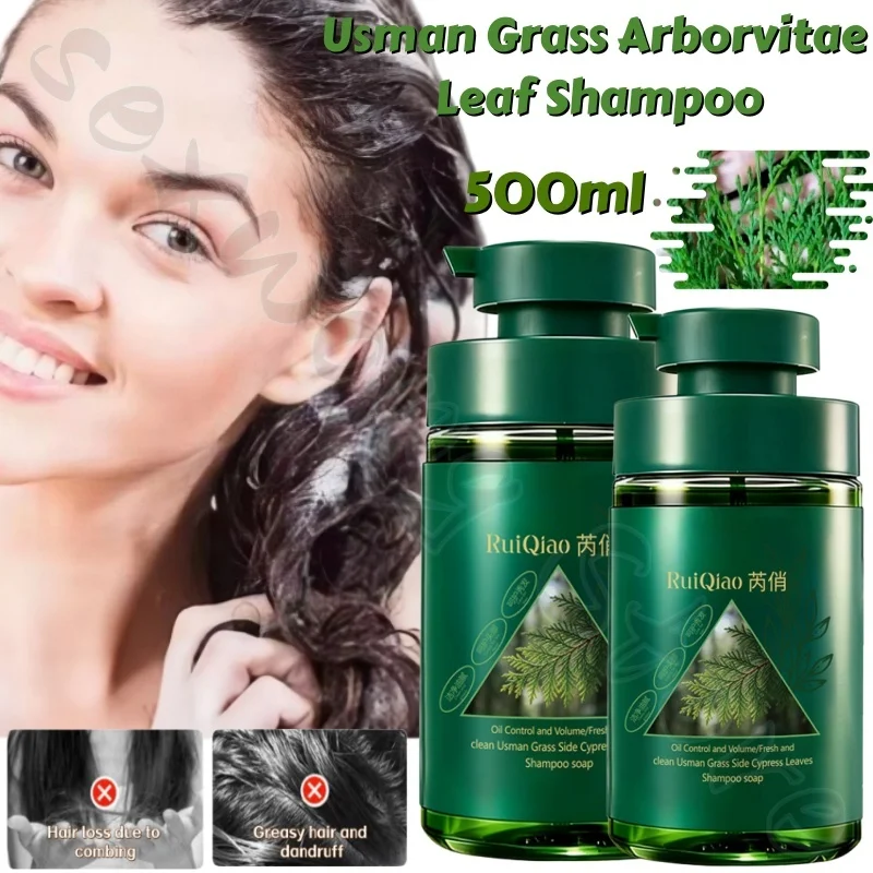 Usman grass orientalis leaf shampoo 500ml fluffy, refreshing and shiny hair, herbal plant extract hair care to improve frizz