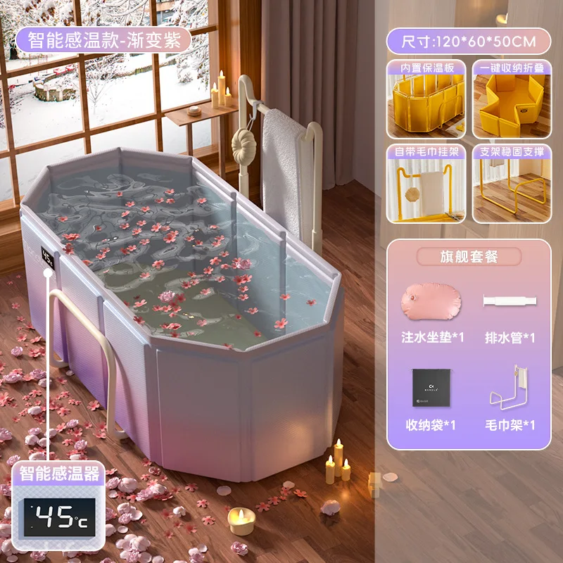 

Складная ванна для всего тела для взрослых, для домашнего использования, для детей, ванна ситом, двойная