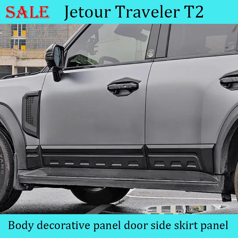 

Fit for Chery JETOUR Traveler T2 2023-2024 Car Body Trim Panel Door Side Skirt Modified Matt Black Car Body Kit Exterior Parts
