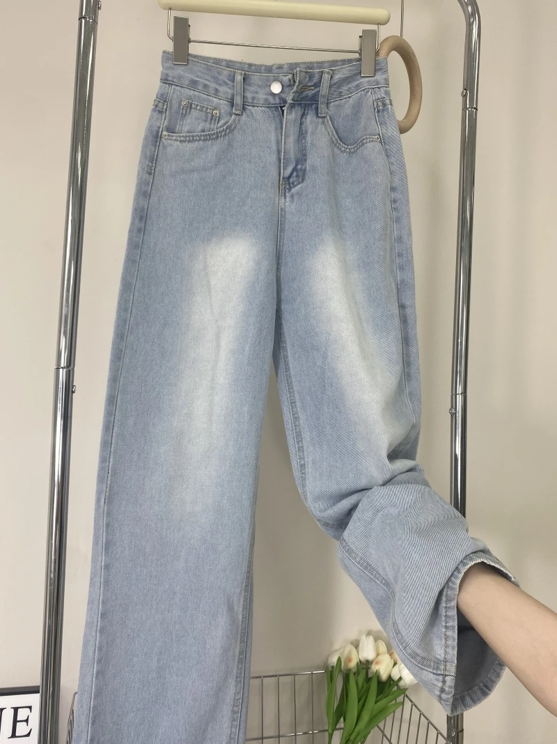 

Spring Summer New Slimming Hong Kong Style Straight Leg Jeans Women's Narrow Wide Leg Pants Fashionable Long Trousers