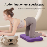 Sports NBR Balance Pad Kneeling Pad High Density Yoga TPE Mat Yoga Pad Fitness Board Support Balance Pad Durable