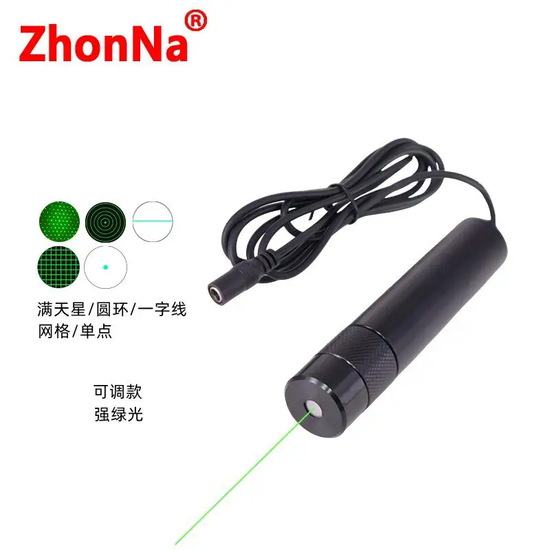 Line Red Locator 63…