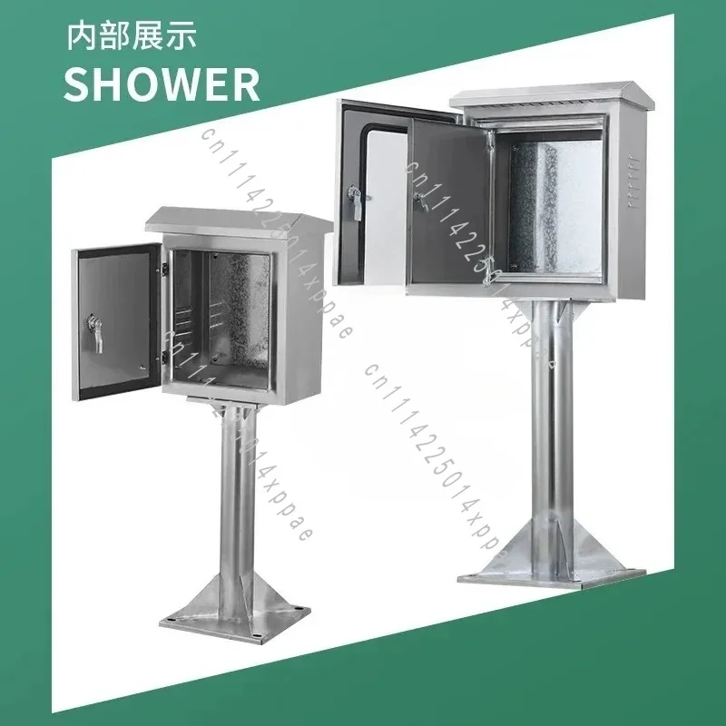 304 Stainless Steel Column Box Double-door Instrument Monitoring Distribution Box