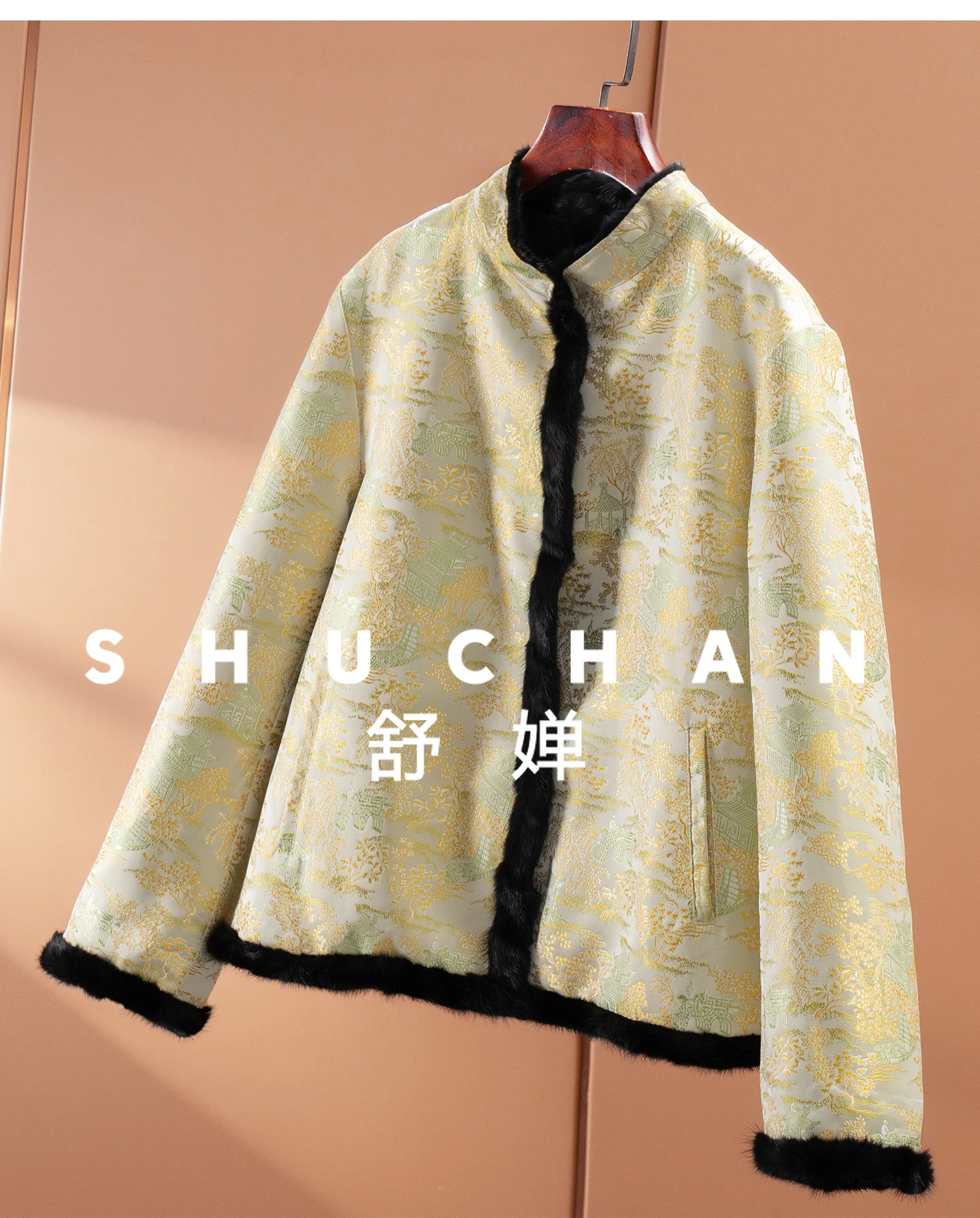 Рисунок 6 - Норковая шуба с воротником-стойкой по обеих сторон