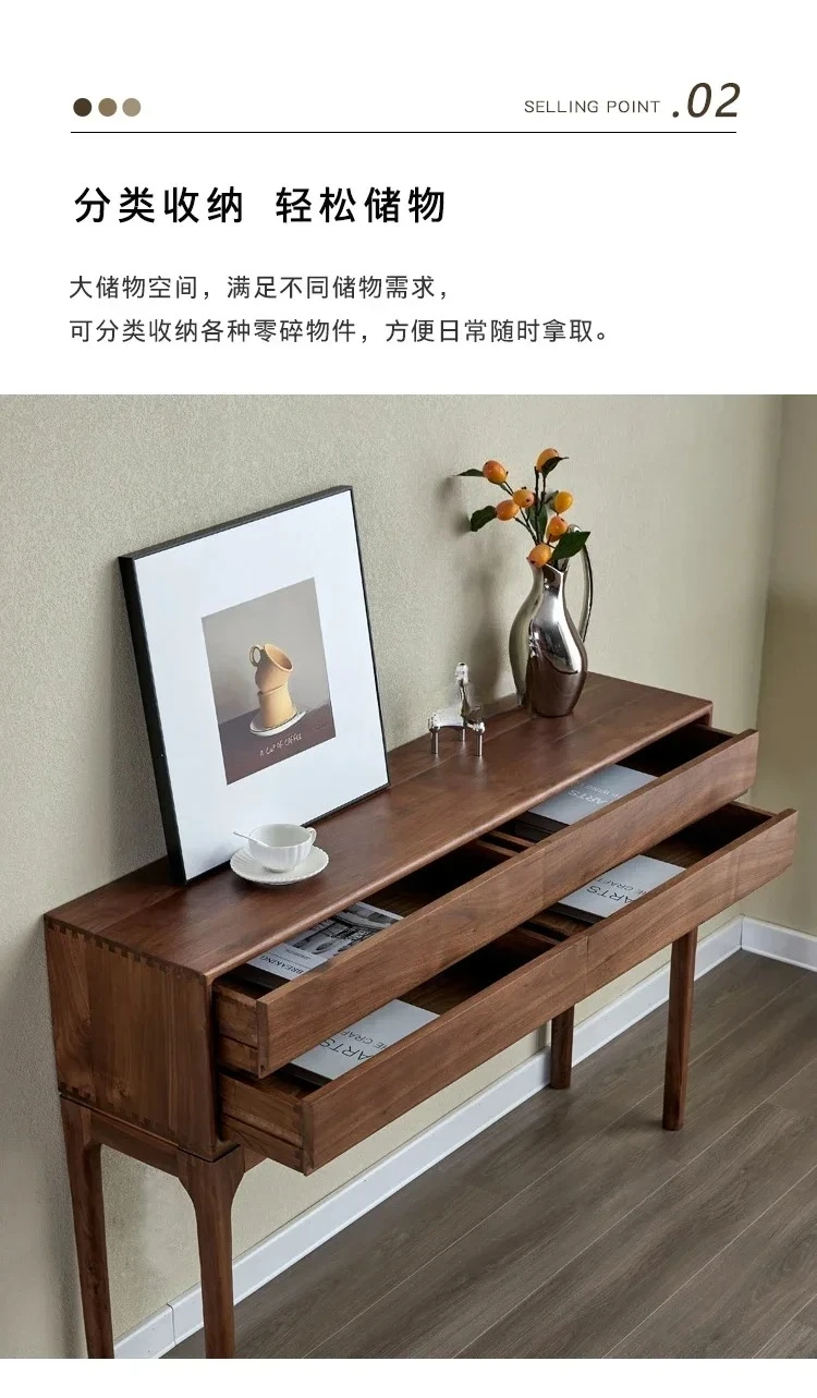 

North America Black Walnut Wood Hallway Cabinet Solid Wood Console Tables Counter Top Door Hall Side High Leg Locker