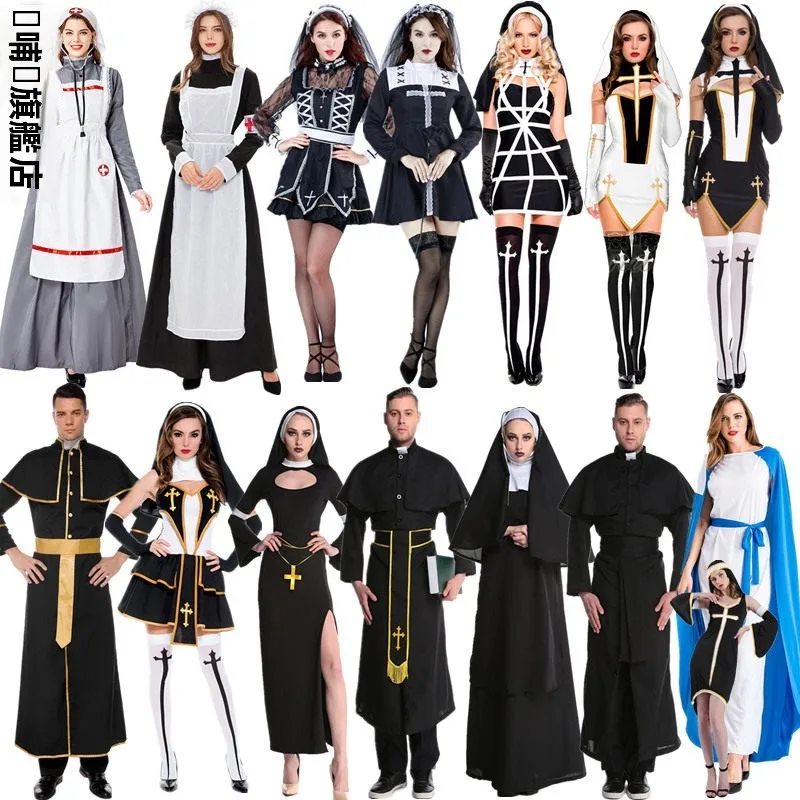 

Halloween New Style Women's Adult Cosplay Shepherd Priest Black Mary God Costume Stage Performance Ethnic Wear Ladies Suit