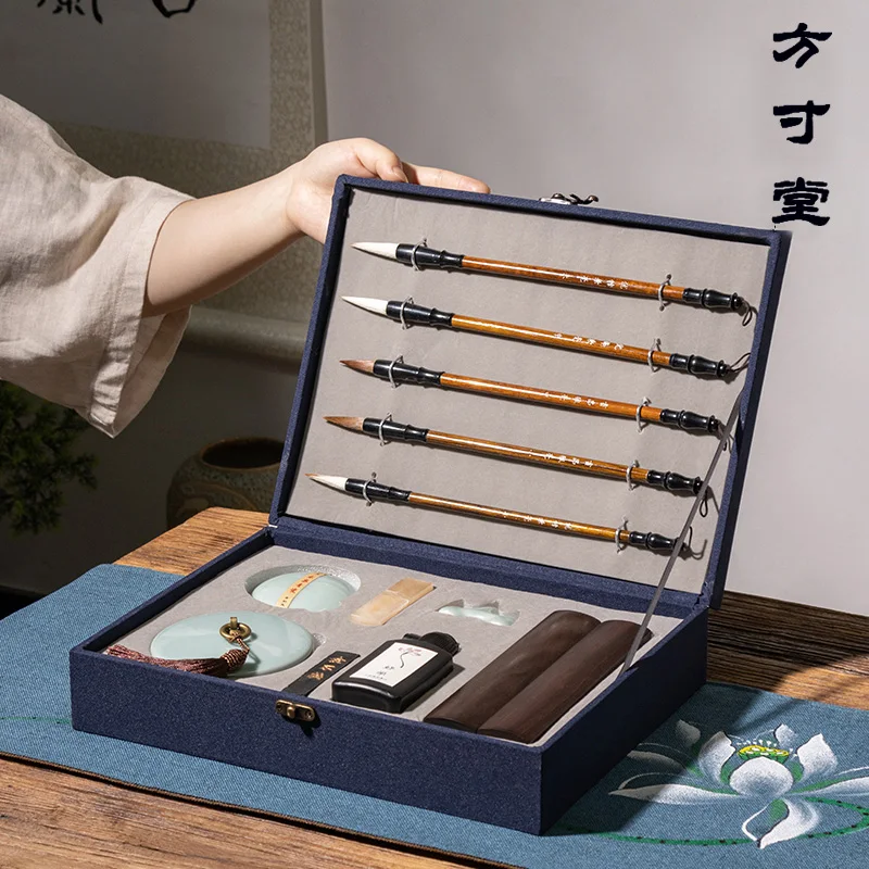 

Набор кистей, четыре сокровища учебы, подарочная коробка, ручка, чернила, бумажный орнамент из чернильного камня, каллиграфия, полный набор практики чернильного камня,