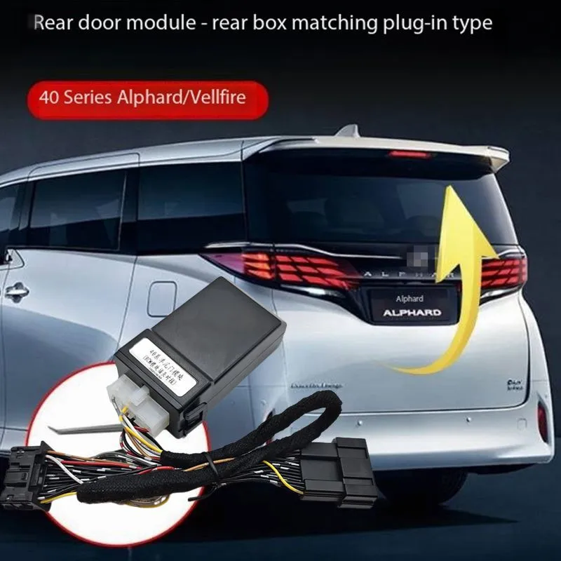 

Plug and Play Alphard 40 Vellfire 40 (2023.6-2027) сенсорное автоматическое открытое силовое реле заднего багажника реле багажника электрическая задняя дверь