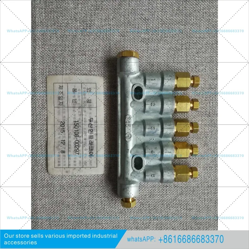 One piece is suitable for Doosan machine tool Dean distributor five-way oil discharge, original 5-hole oil separator