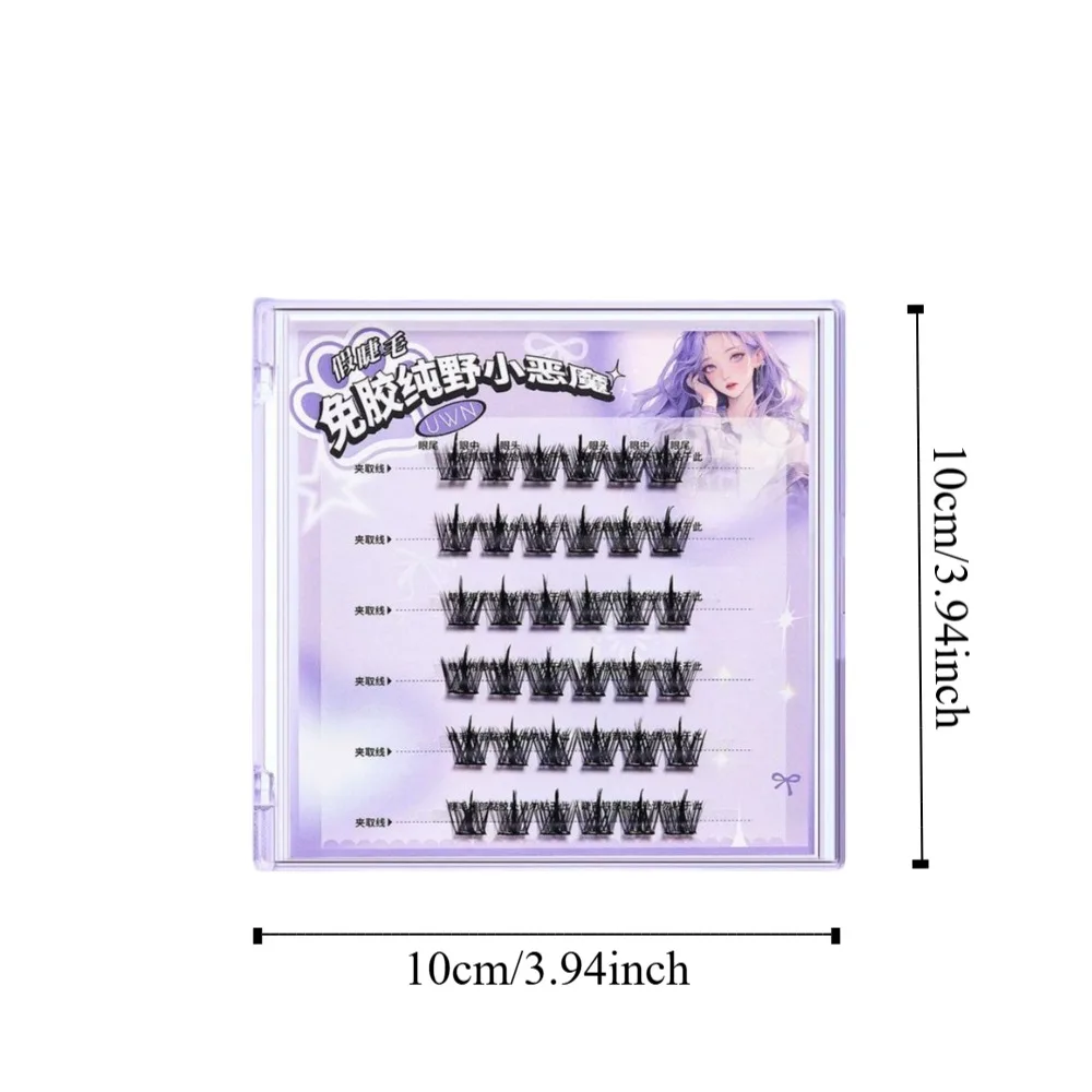 Bonito diy auto-adesivo lash clusters reutilizáveis finos adesivo cílios postiços maquiagem individual cola livre cílios falsos maquiagem