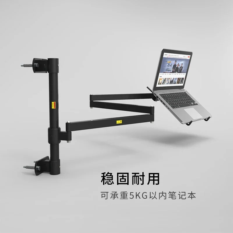 DVHZ كسول الكمبيوتر المحمول الكمبيوتر المحمول جدار تصاعد قوس الكذب اللعب مشاهدة التلفزيون السرير للطي رفع قوس #5