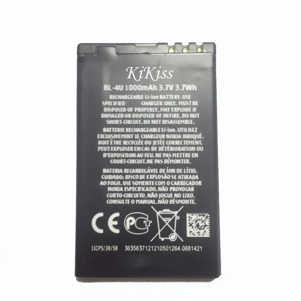 BL-4U BL4U Phone Battery for Nokia, 206 515 5250 5330 Xpress Music 5730 C5-03 E66 Asha 300 500 8800 Arte E75