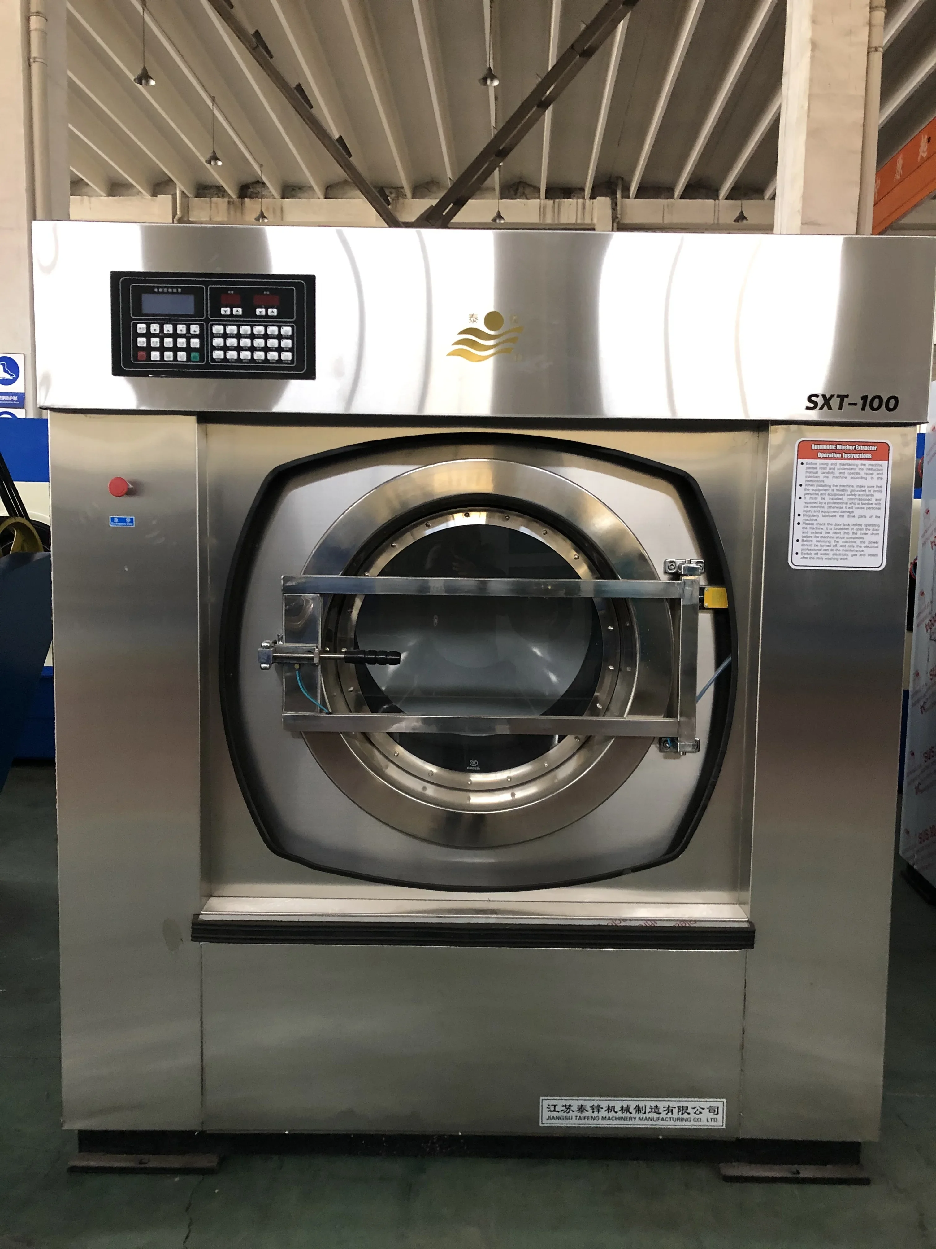 good quality china manufacturer industrial washer and dryer laundromat cheap price for sale