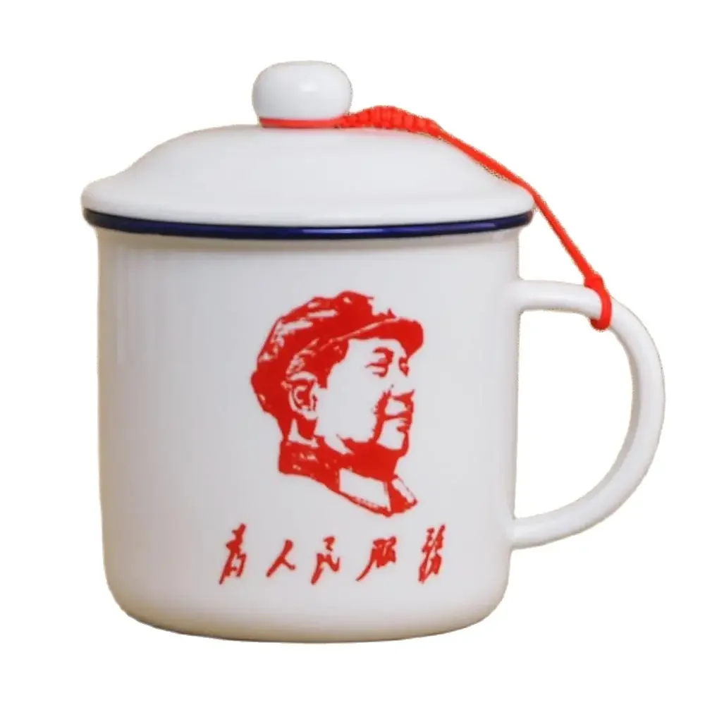 

Mugs Nostalgic Classics Ceramic Cup With Lid China Mao Zedong Retro Drinking Glass Office Creative Tea Pot Imitation Enamel Mug