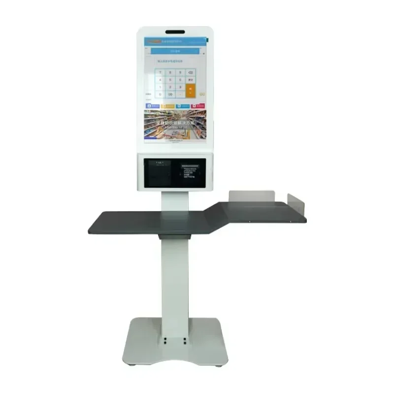 

Hot Salseall-in-one Machine With Scanning Code And Self-service Payment Method For Printing And Face Brushing
