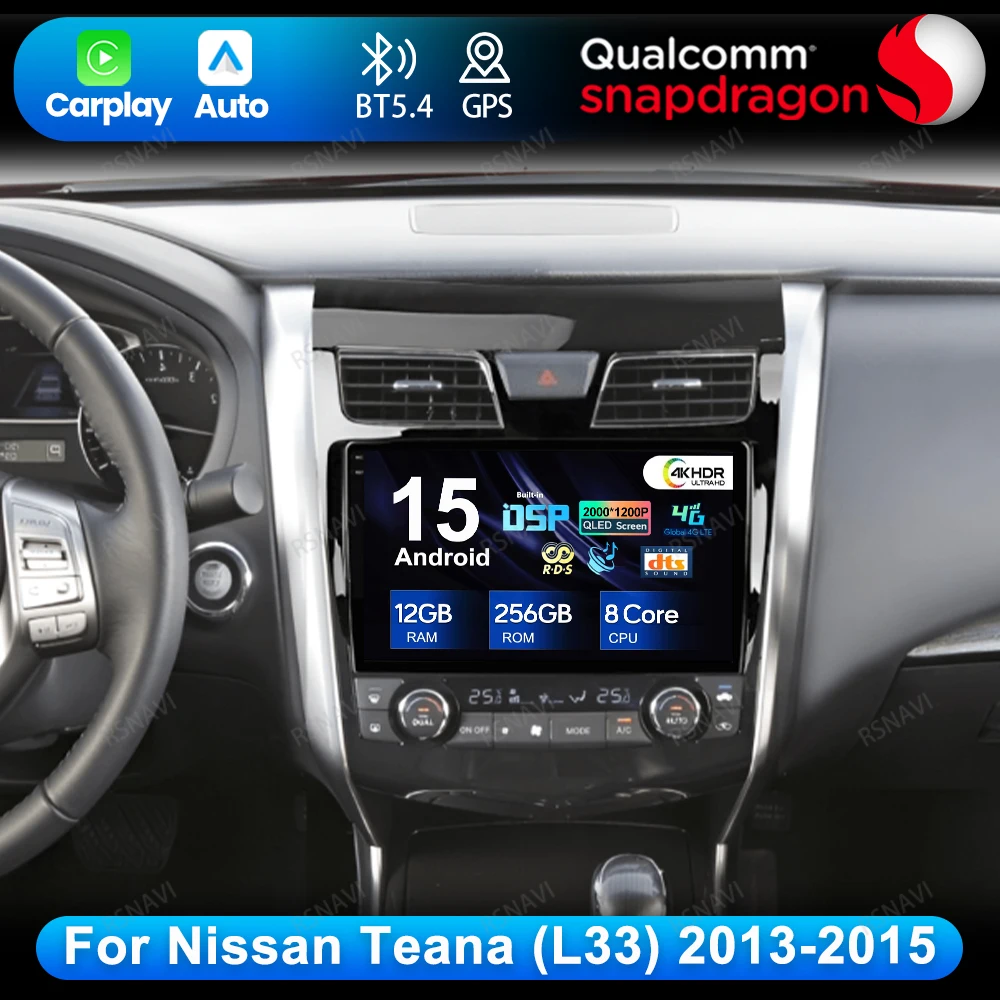 

Android 15 для Nissan Teana (L33) 2013-2015 360-камера навигации 8-ядерный WIFI + 4G LTE DSP Systems IPS NO 2DIN стерео беспроводной BT