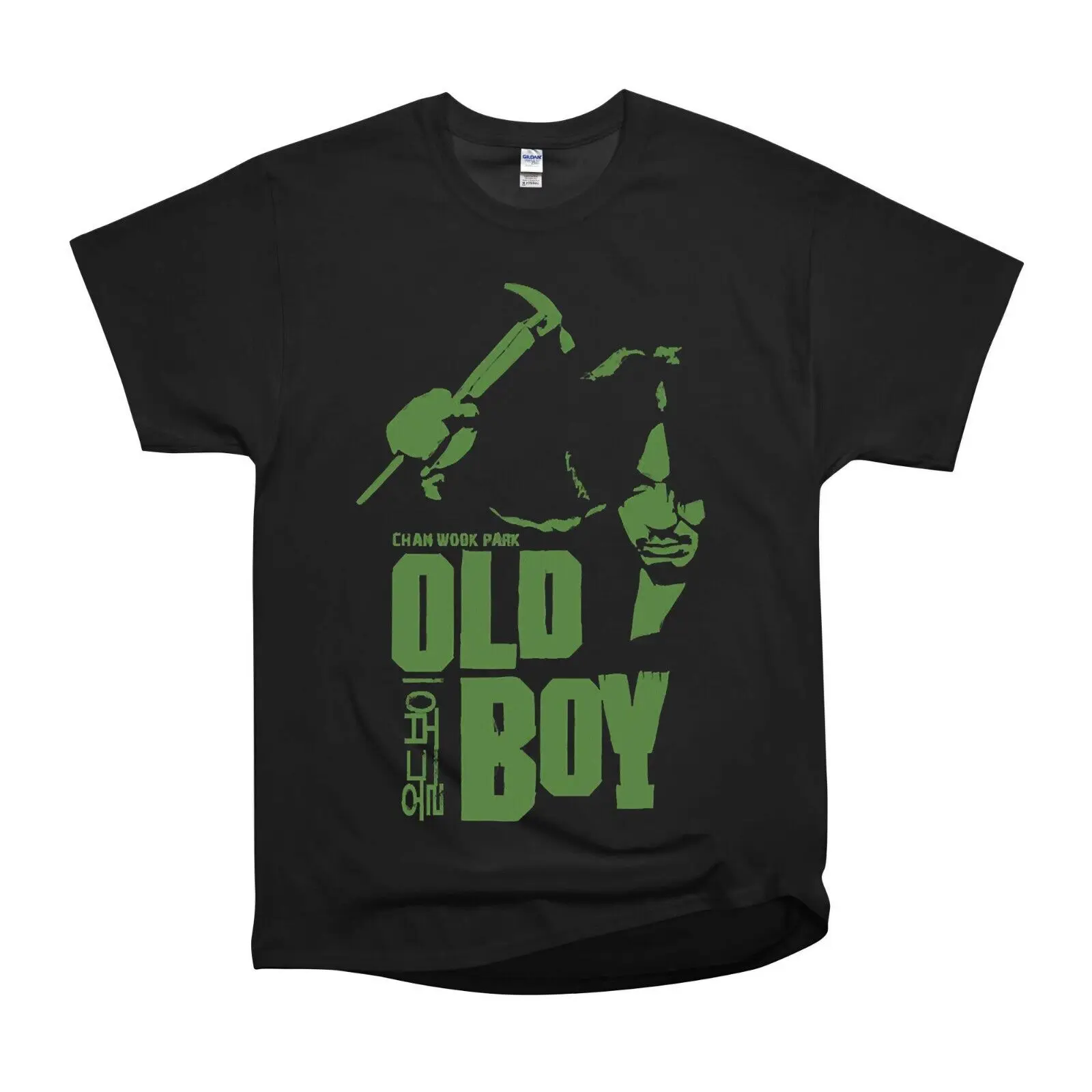 NWT Chan Wook Park Oldboy Cool Art Unisex T-Shirt