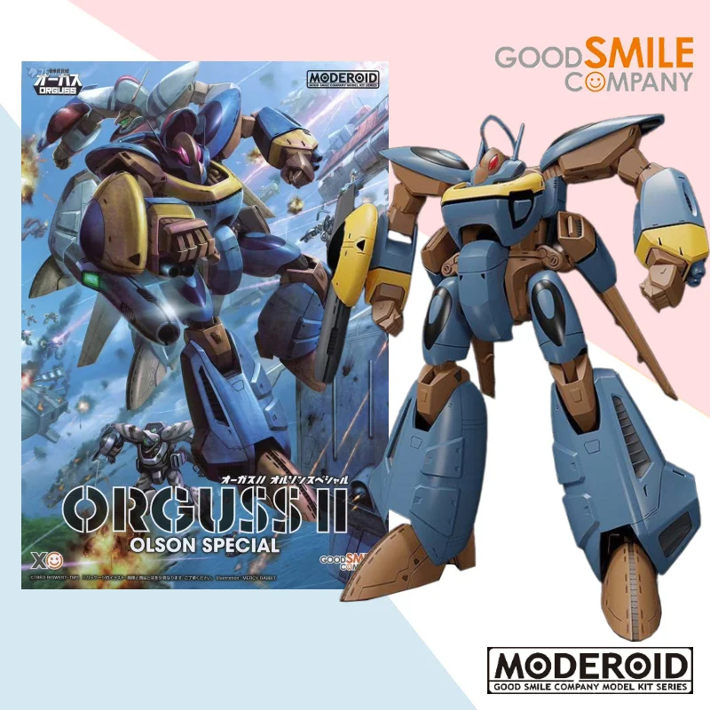 

Original authentic GSC MODEROID ORGUSS II OLSON SPECIAL action figure assembly model ornaments collection toy gifts for children