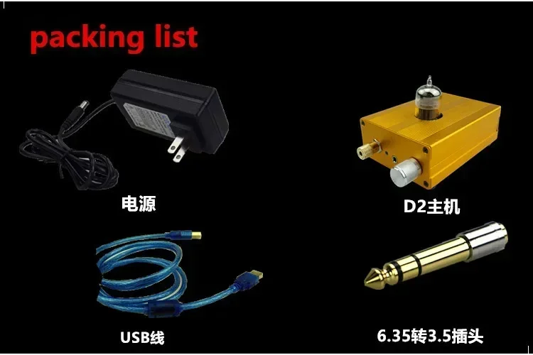 

12AU7 Class A tube amp HIFI tube amp pre-amplifier DAC decoding With USB interface