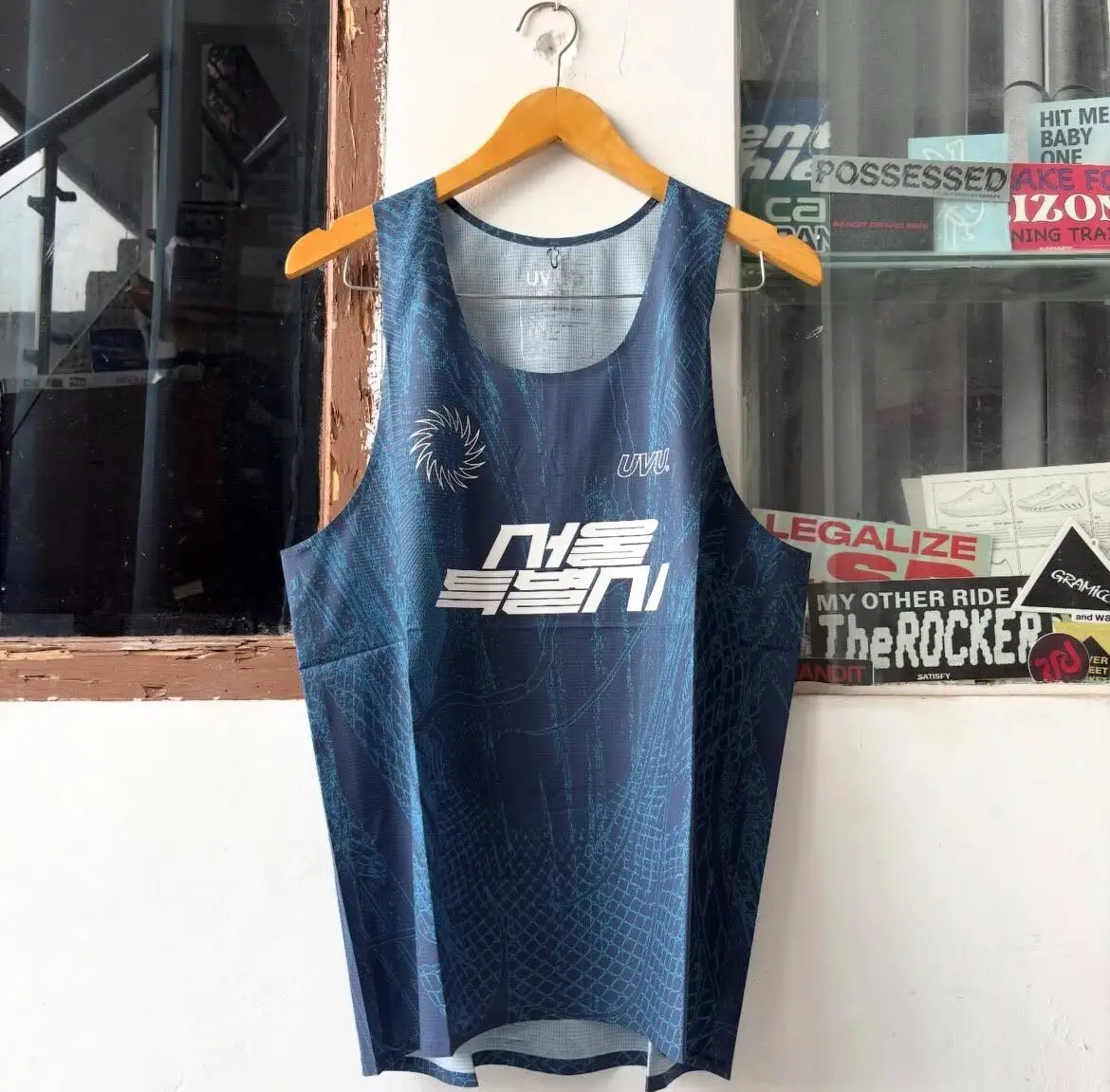UVU SEOUL’26 Limited Racing Vest Ultralight Quick Dry Breathable Sleeveless Singlet Marathon Running Fitness Training Jogging view 5