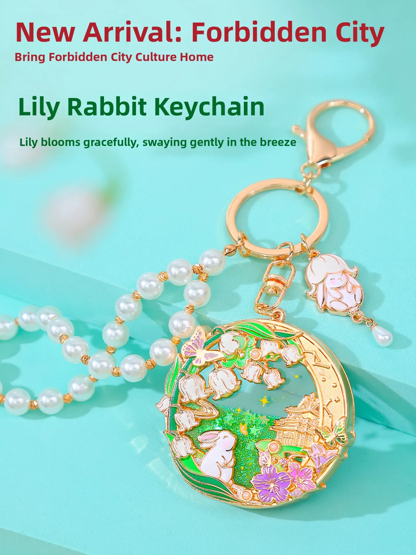 New Metal Keychain Bellflower Rabbit Shadow Creative Cultural Gift Bag Pendant Birthday Present Souvenir round Shape Chinese ...