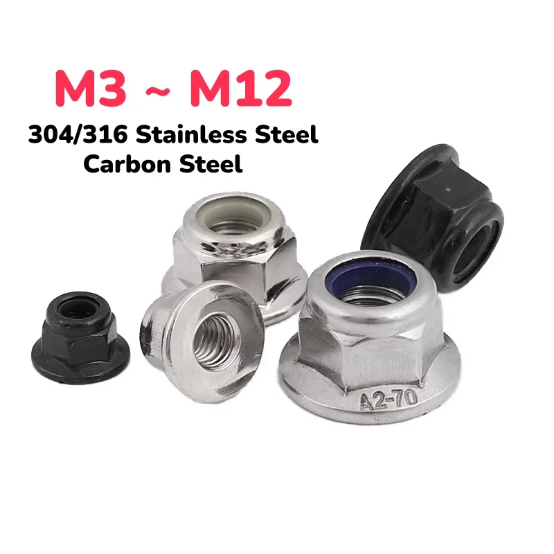 304/316 Stainless Steel/Carbon Steel M3 ~ M12 Nickel-plated Self-locking Nylock Lock Nut With Pad Serrated Nuts