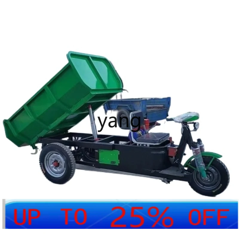 

LTT construction site electric dump tricycle load brick concrete sand and gravel transport truck